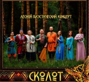 По саду река течёт
